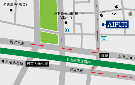 順路図